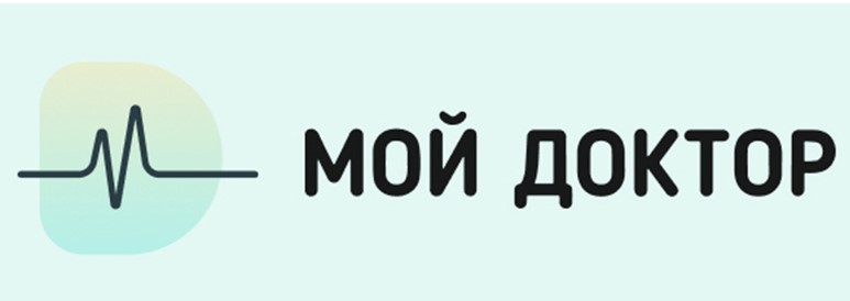 Мой Доктор